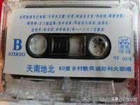 常州鲸歌智能科技有限公司