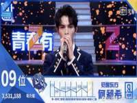 常州鲸歌智能科技有限公司