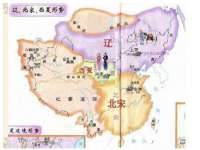 常州鲸歌智能科技有限公司