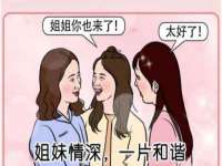 常州鲸歌智能科技有限公司