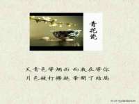 常州鲸歌智能科技有限公司