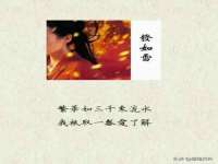 常州鲸歌智能科技有限公司