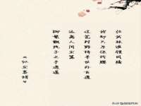 常州鲸歌智能科技有限公司