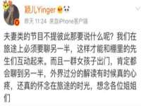 常州鲸歌智能科技有限公司