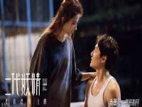 常州鲸歌智能科技有限公司