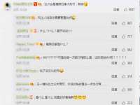 常州鲸歌智能科技有限公司