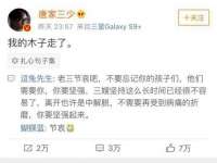 常州鲸歌智能科技有限公司