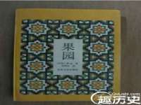 常州鲸歌智能科技有限公司