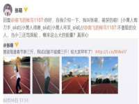 常州鲸歌智能科技有限公司
