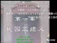 常州鲸歌智能科技有限公司