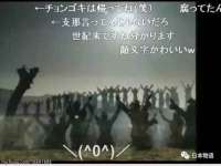 常州鲸歌智能科技有限公司