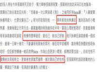 常州鲸歌智能科技有限公司