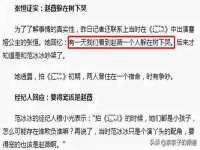常州鲸歌智能科技有限公司