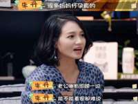 常州鲸歌智能科技有限公司
