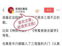 常州鲸歌智能科技有限公司