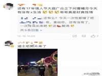 常州鲸歌智能科技有限公司
