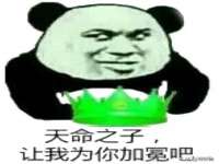 常州鲸歌智能科技有限公司