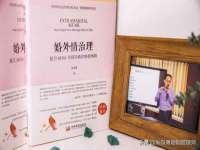 常州鲸歌智能科技有限公司