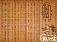 常州鲸歌智能科技有限公司