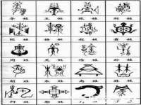 常州鲸歌智能科技有限公司
