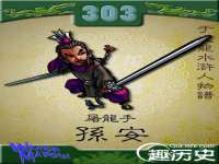 常州鲸歌智能科技有限公司