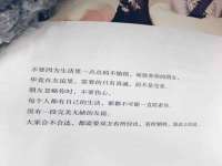 常州鲸歌智能科技有限公司