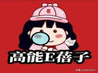 常州鲸歌智能科技有限公司