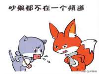 常州鲸歌智能科技有限公司