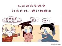 常州鲸歌智能科技有限公司