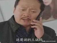 常州鲸歌智能科技有限公司