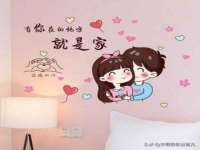 常州鲸歌智能科技有限公司