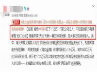 常州鲸歌智能科技有限公司