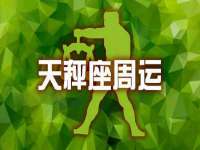 常州鲸歌智能科技有限公司