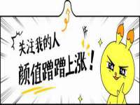 常州鲸歌智能科技有限公司