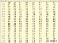 常州鲸歌智能科技有限公司
