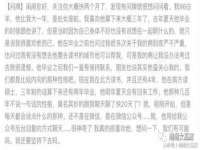 常州鲸歌智能科技有限公司