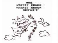 常州鲸歌智能科技有限公司