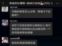 常州鲸歌智能科技有限公司