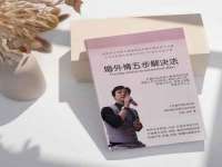 常州鲸歌智能科技有限公司